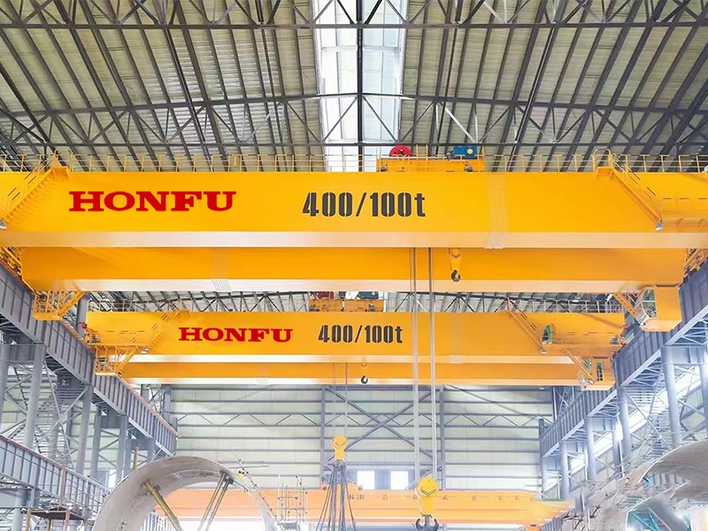 双梁桥式起重机400t山东宏孚honfu