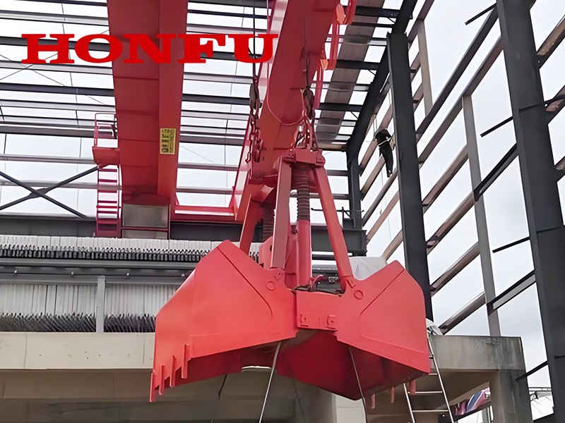 两瓣抓斗起重机山东宏孚honfu